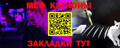 крисы Канаш