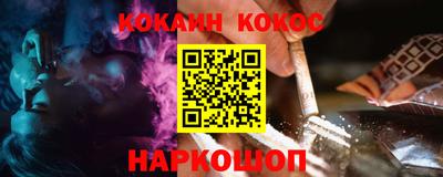 крисы Канаш