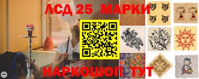 крисы Канаш