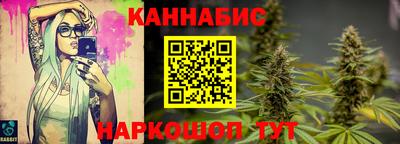мет Камышлов