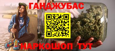 крисы Канаш
