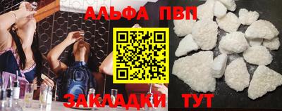 мет Камышлов