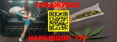 круглые Кандалакша