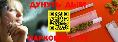 мет Камышлов