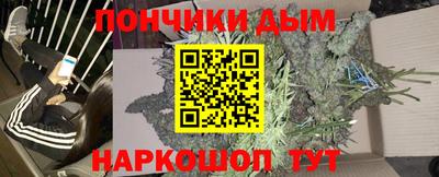 крисы Канаш