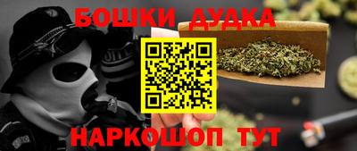 мет Камышлов