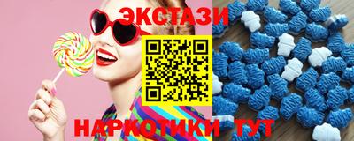 круглые Кандалакша