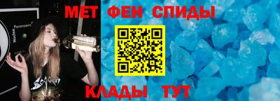 круглые Кандалакша