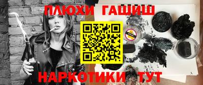 круглые Кандалакша