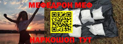 крисы Канаш