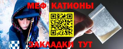 крисы Канаш