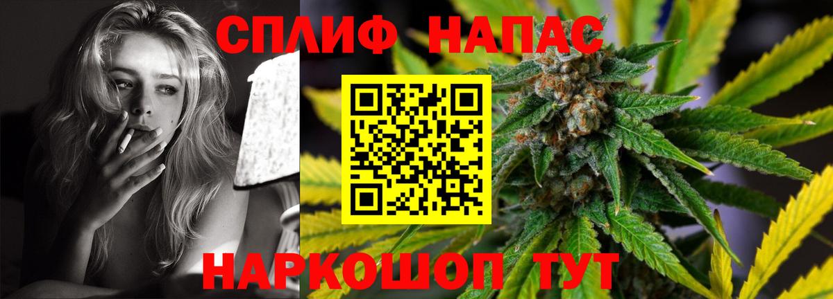 Марихуана ГИДРОПОН  Вход с VPN  Шахты  Бошки марихуана гибрид 